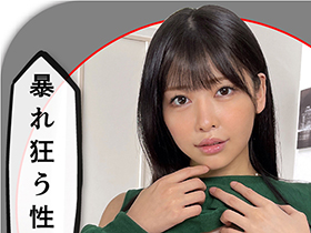 ホイホイラバー 05〜コノコノハメドリ〜 素人ホイホイラバー・個人撮影・美少女・コスプレ・ハメ撮り・素人・顔射・巨乳・カップル・流出・2発射・スレンダー・痴女　サンプル画像08